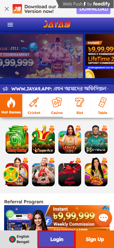 Discovering jaya 9 A New Era of Entertainment Discovering jaya 9 A New Era of Entertainment