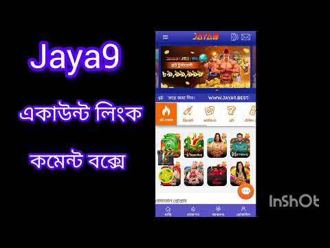 Experience the Thrill of Gaming at Joya 9 Casino